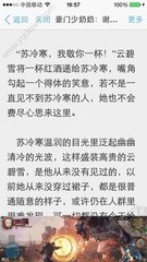 马尼拉机场哪里换钱汇率好 比索近五年汇率是多少